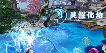 雪鹰领主灵鲲化劫绝学攻略”