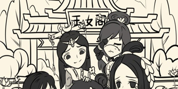 暴走英雄坛玉女攻略”