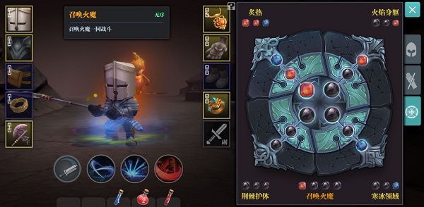 魔渊之刃双斧流怎么玩”