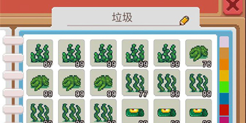 奶牛镇的小时光物品分类