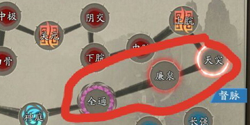 古今江湖奇想江湖新手进阶攻略