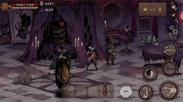 异化之地盾反怎么操作”