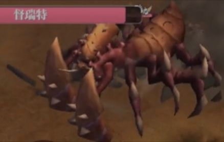 魔渊之刃虫王督瑞特介绍