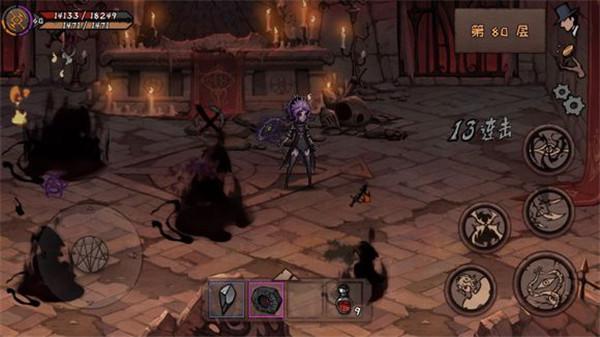 异化之地厄运手杖怎么获得”