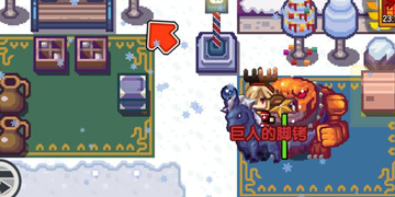 伊洛纳怎么学偷窃技能