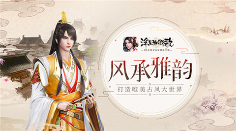 浮生为卿怎么结婚”