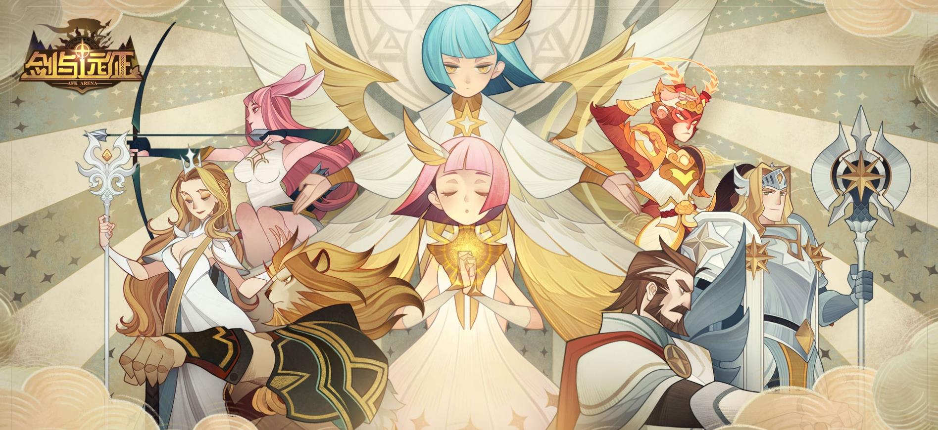 剑与远征伊索尔德怎么玩”