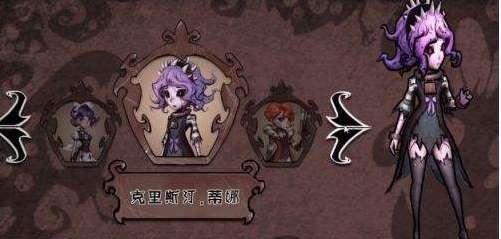 异化之地樱花刀和深渊刀哪个好用
