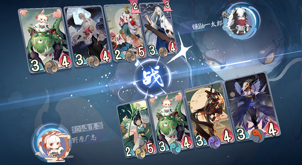 阴阳师百闻牌怪谈研习社第四册镰鼬一太郎怎么打”