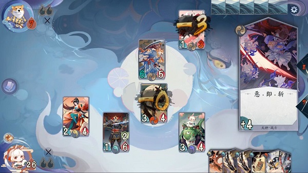 阴阳师百闻牌怪谈研习社第四册犬神怎么打”