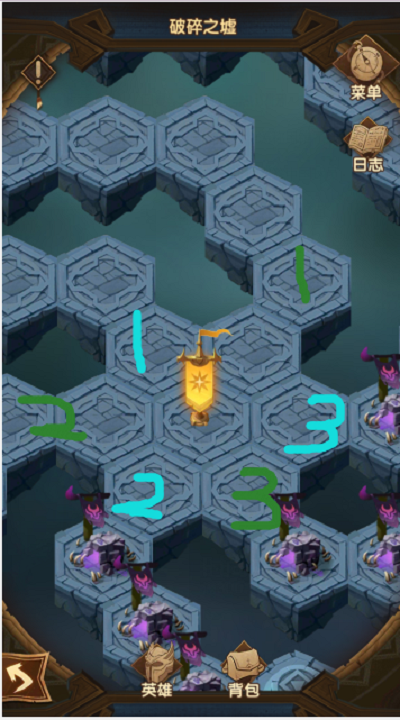 剑与远征破碎之墟怎么过”