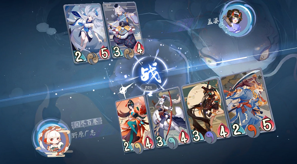 阴阳师百闻牌怪谈研习社第三册孟婆怎么打”