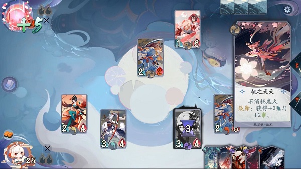 阴阳师百闻牌怪谈研习社第三册犬神怎么打”