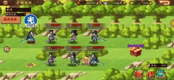 少年三国志2关城激战怎么打”