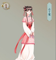 一亿小目标2怎么玩