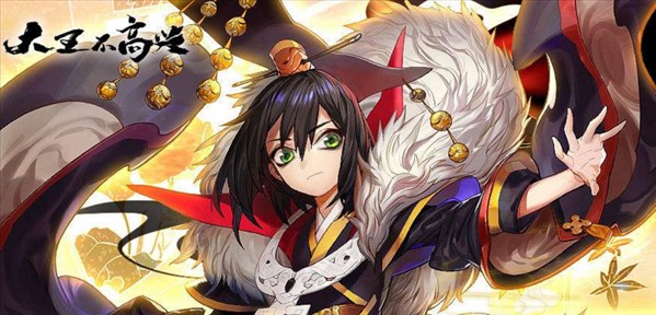 大王不高兴怎么刷初始”