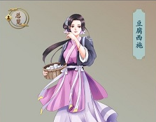 一亿小目标2开局怎么玩