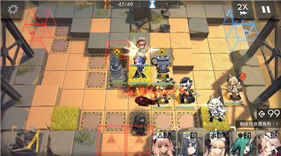 明日方舟洪炉示岁AF2突袭怎么打”