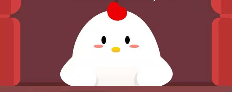 小鸡宝宝考考你，小明购买的高铁票显示是06车06E号，这表示？