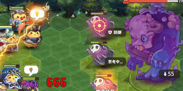 咔叽探险队武器站位关系介绍