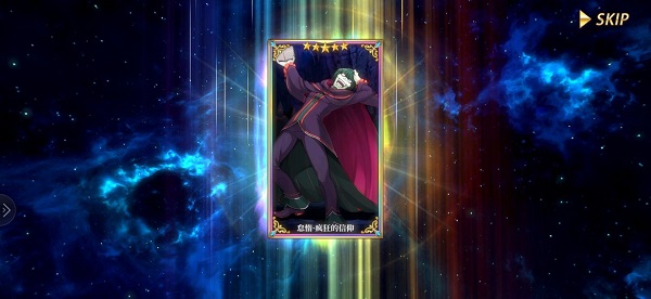 从零开始的异世界生活怠惰怎么样”