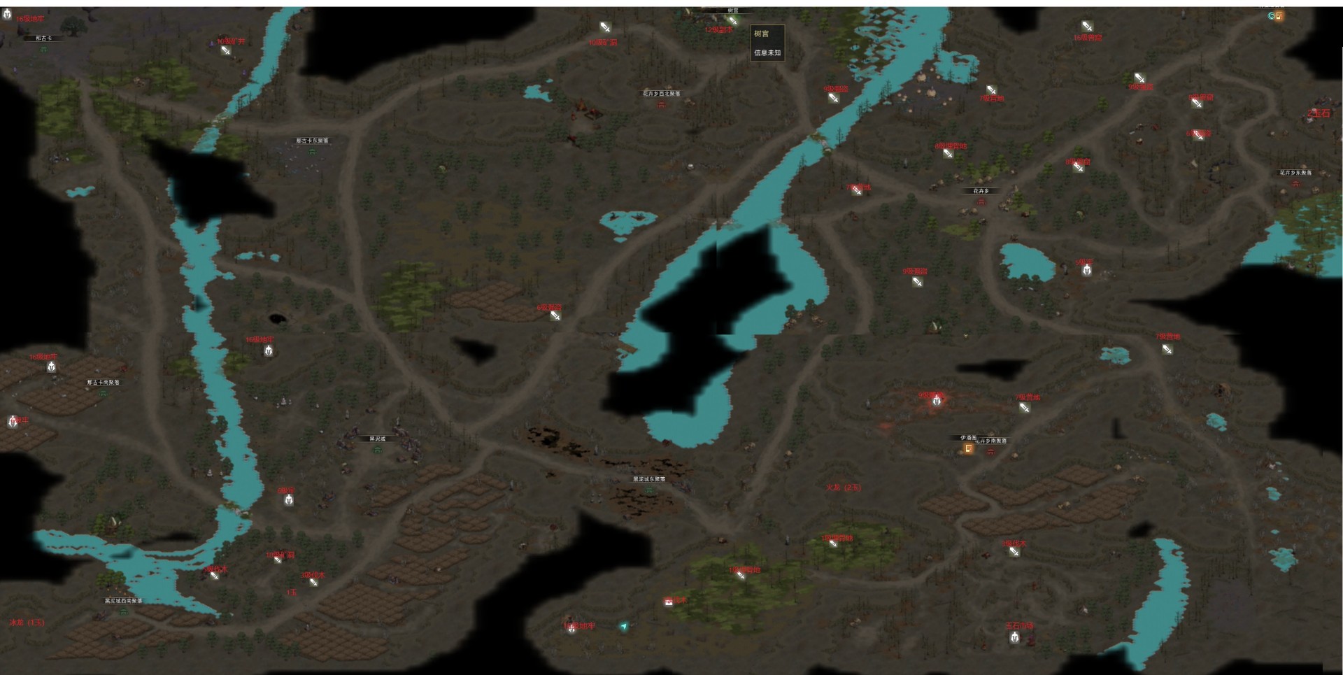 部落与弯刀龙怎么获得”