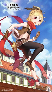 从零开始的异世界生活菲鲁特怎么样”