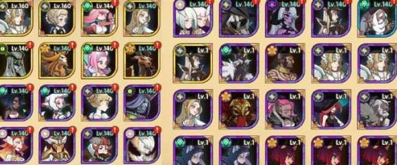 剑与远征狗粮是什么意思”