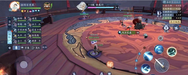 新笑傲江湖夺崖之变隐藏boss怎么打”