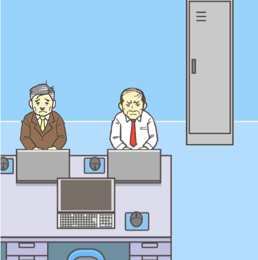 逃离公司3第1关怎么过