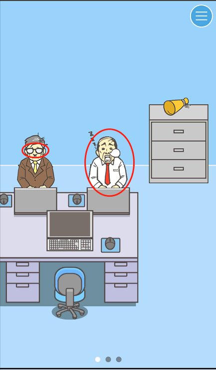 逃离公司3第9关怎么过