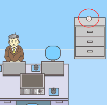 逃离公司3第13关怎么过”