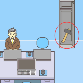 逃离公司3第14关怎么过”