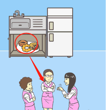 逃离公司3第16关怎么过”