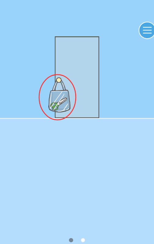 逃离公司3第20关怎么过”