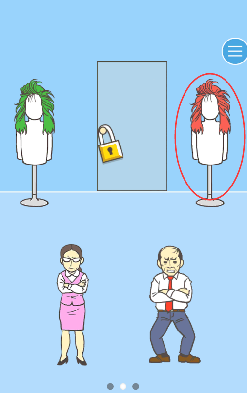 逃离公司3第22关怎么过”