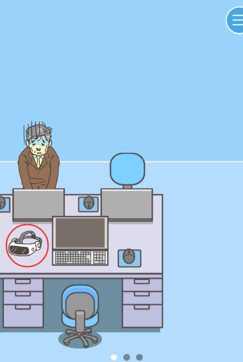 逃离公司3第23关怎么过”