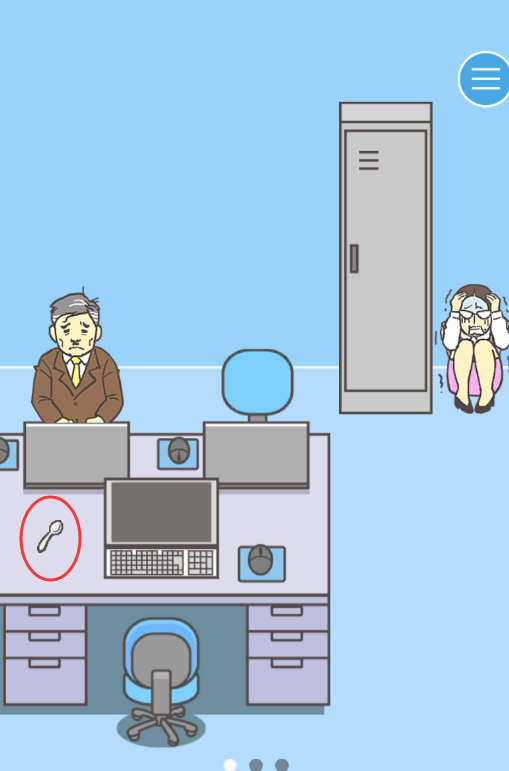 逃离公司3第27关怎么过”