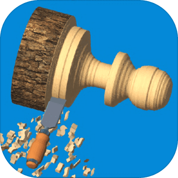 模擬木匠休閑遊戲woodturning下載-模擬木匠解壓超級木旋下載v1.3.1