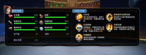 夕阳热气球海蒂拉玛怎么样”