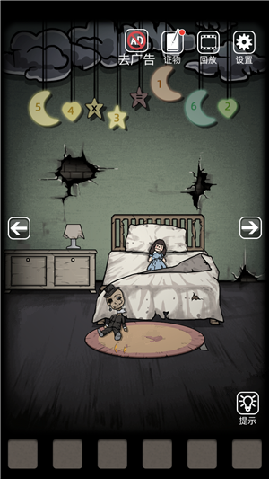 抖音山村老屋第4章怎么过