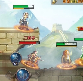 夕阳热气球嬴政怎么打”