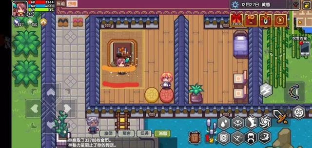 伊洛纳做客大作战泉之章怎么过