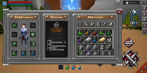 无尽灵魂巨蛇守卫怎么打