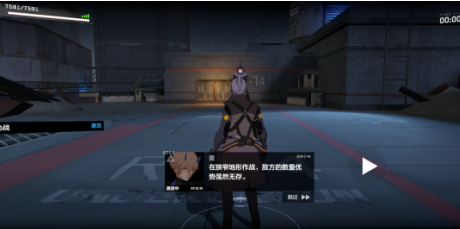 战双帕弥什黄金之涡buff解锁条件