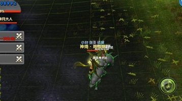 遇见手游资源刷新点一览