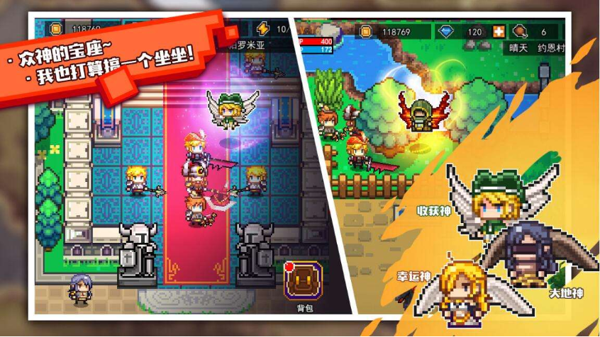 伊洛纳南瓜噩梦怎么治疗