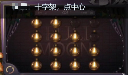 明日之后元宵灯会怎么点亮灯花