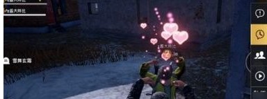 和平精英浪漫玫瑰束怎么得”