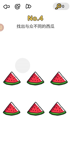 脑洞大师第4关谁最高